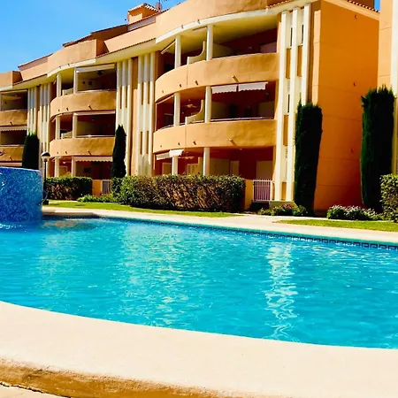 Nicht Aktiv Apartment